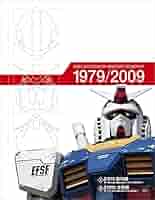 機動戦士ガンダム ブルーレイbox Amazon.co.jp: 機動戦士ガンダム Blu-ray Box : 矢立肇, 富野