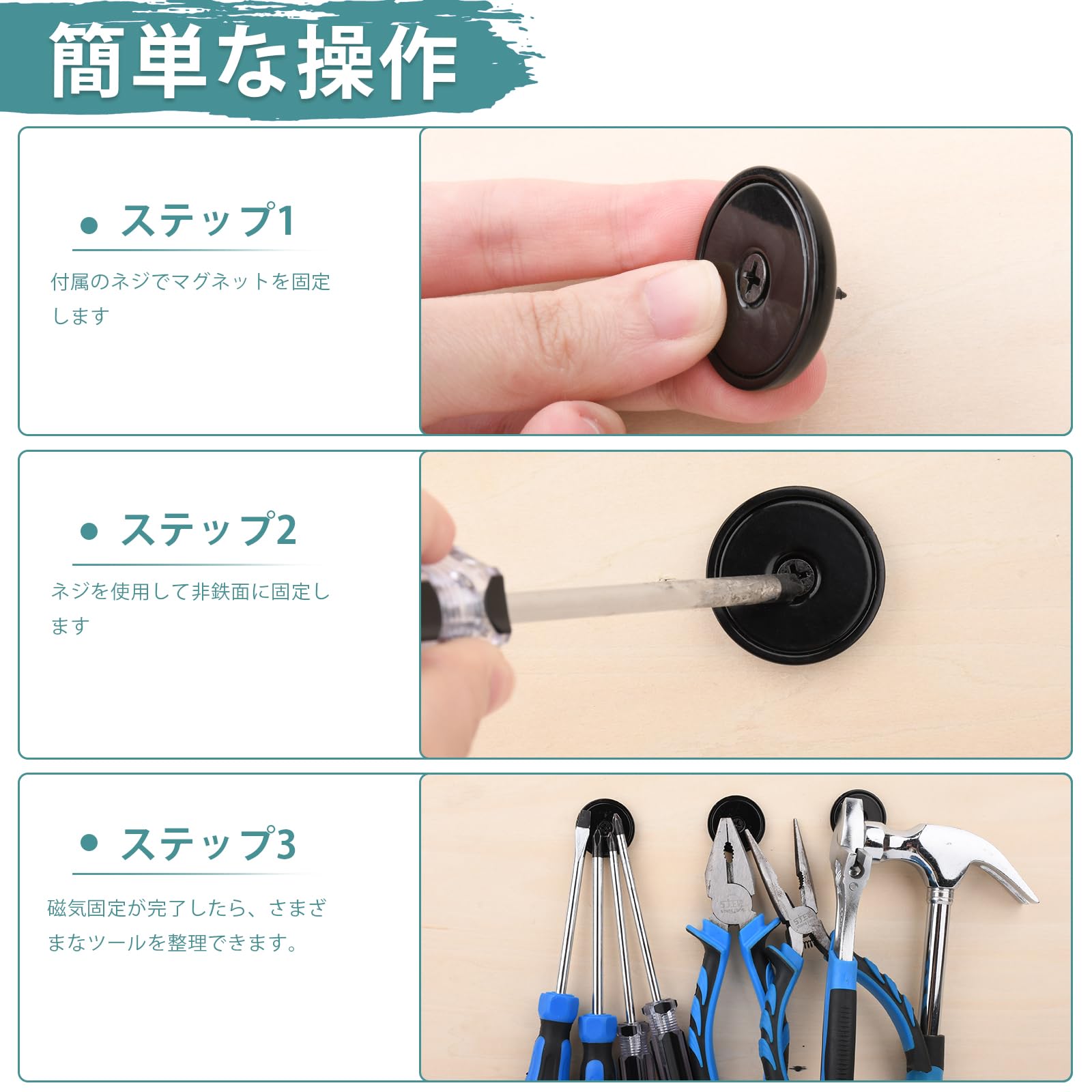 Amazon.co.jp: MAGXCENE 直径16mm 超強力マグネット ネオジム磁石 穴