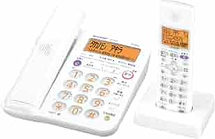 SHARP【JD-S05CW+JD-S05CL-G】デジタルコードレス電話機 SHARP【JD-S05CW+JD-S05CL-G】デジタルコードレス電話機