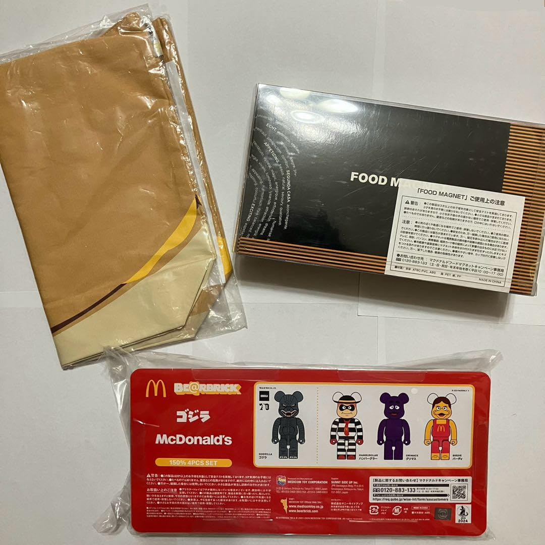 マクドナルド】3点 フードマグネット ゴジラ BE@RBRICK エコバッグ