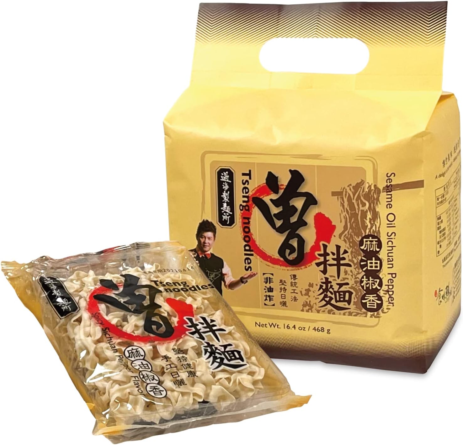 Tseng Noodles Spicy Sichuan Pepper Flavor, 16.4 Ounce