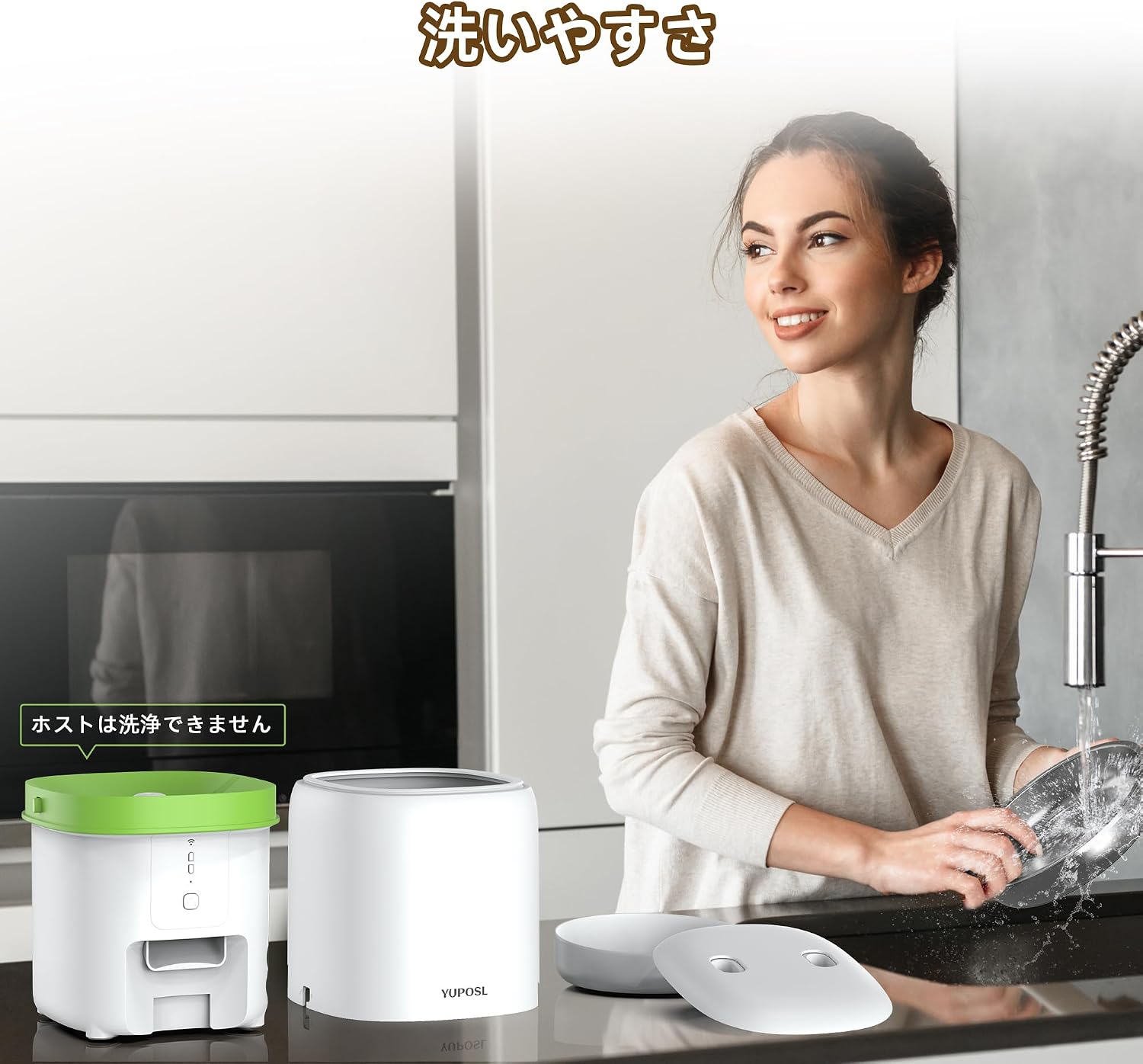 Yuposl Automatic Pet Feeder power options