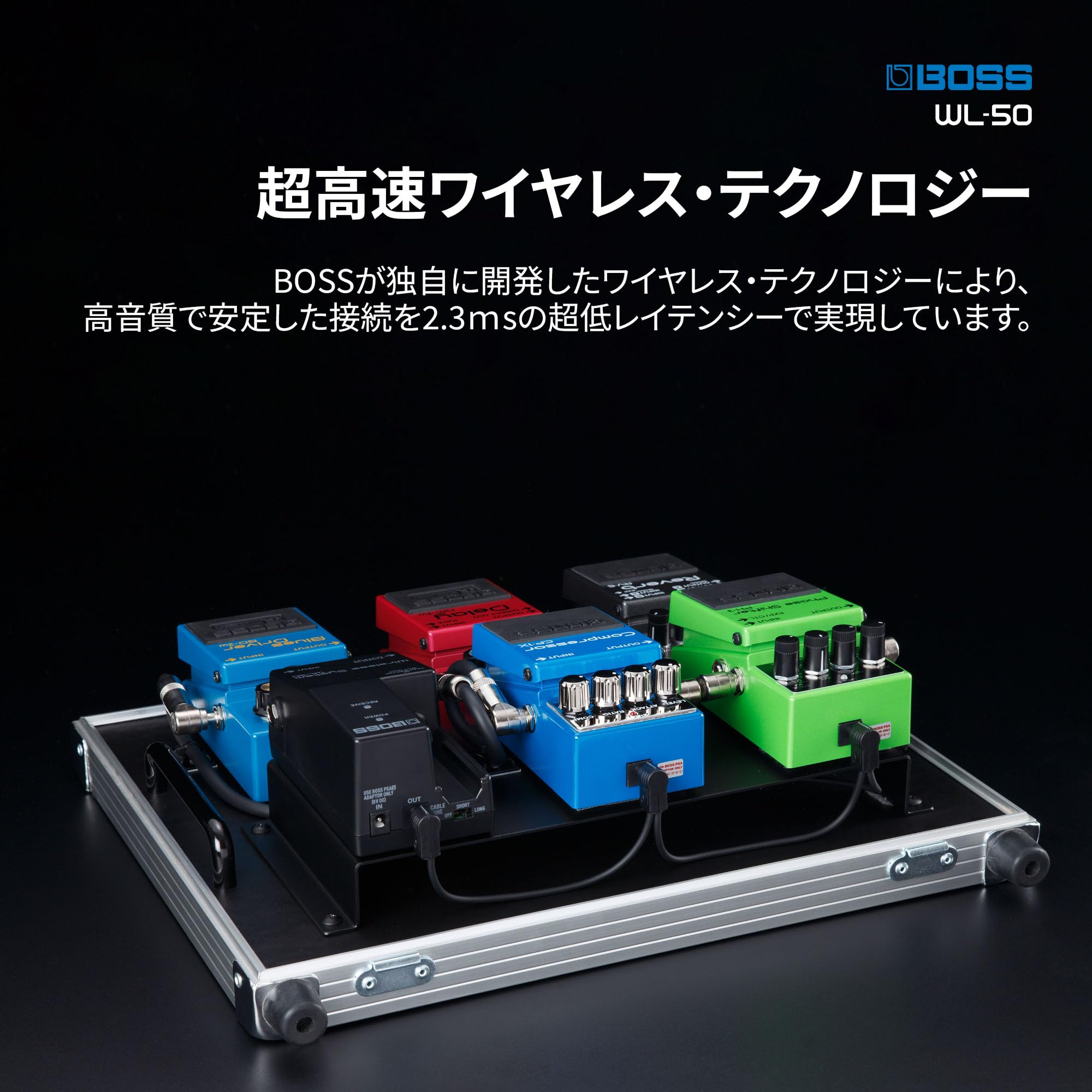 Amazon | BOSS ボス ギターワイヤレスシステム WL-50 安定した信号伝送