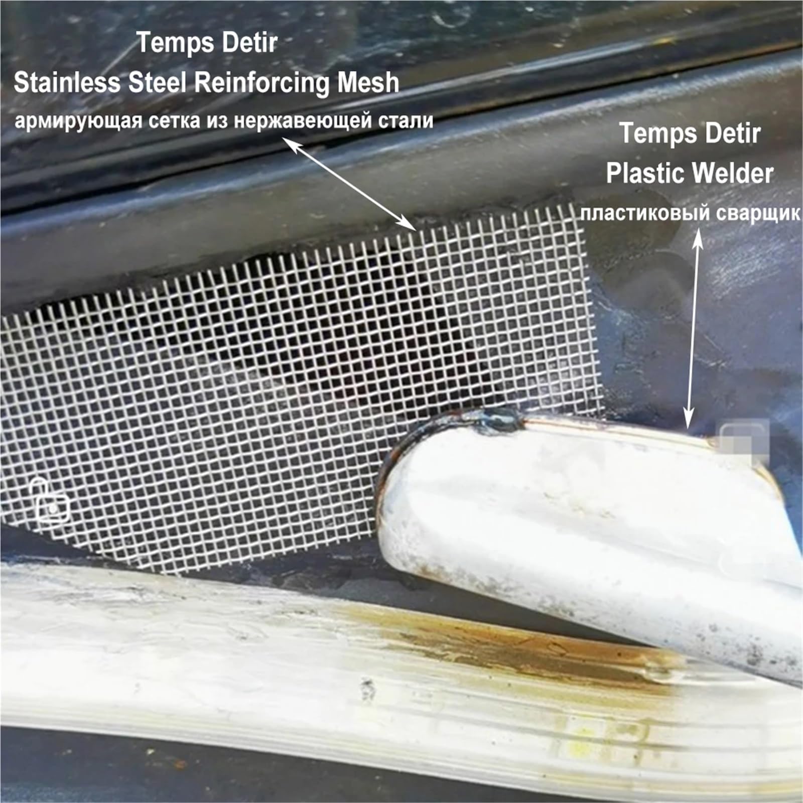 Tamiz para harina, Tamiz de harina acero inoxidable 20 piezas, malla metálica tejida 15 x cm, soldada 304# for reparación parachoques coche