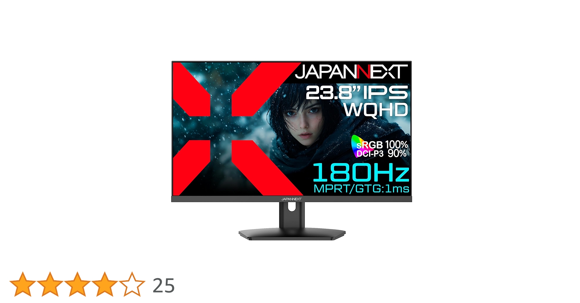 Amazon.co.jp: JAPANNEXT 23.8インチ IPSパネル 180Hz WQHD(2560x1440
