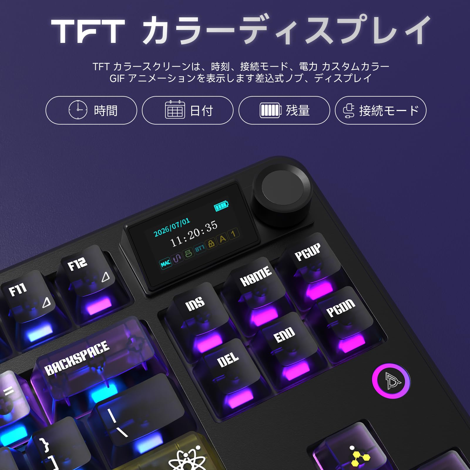 Amazon | AJAZZ MK87 Pro メカニカルゲーミングキーボード テンキー