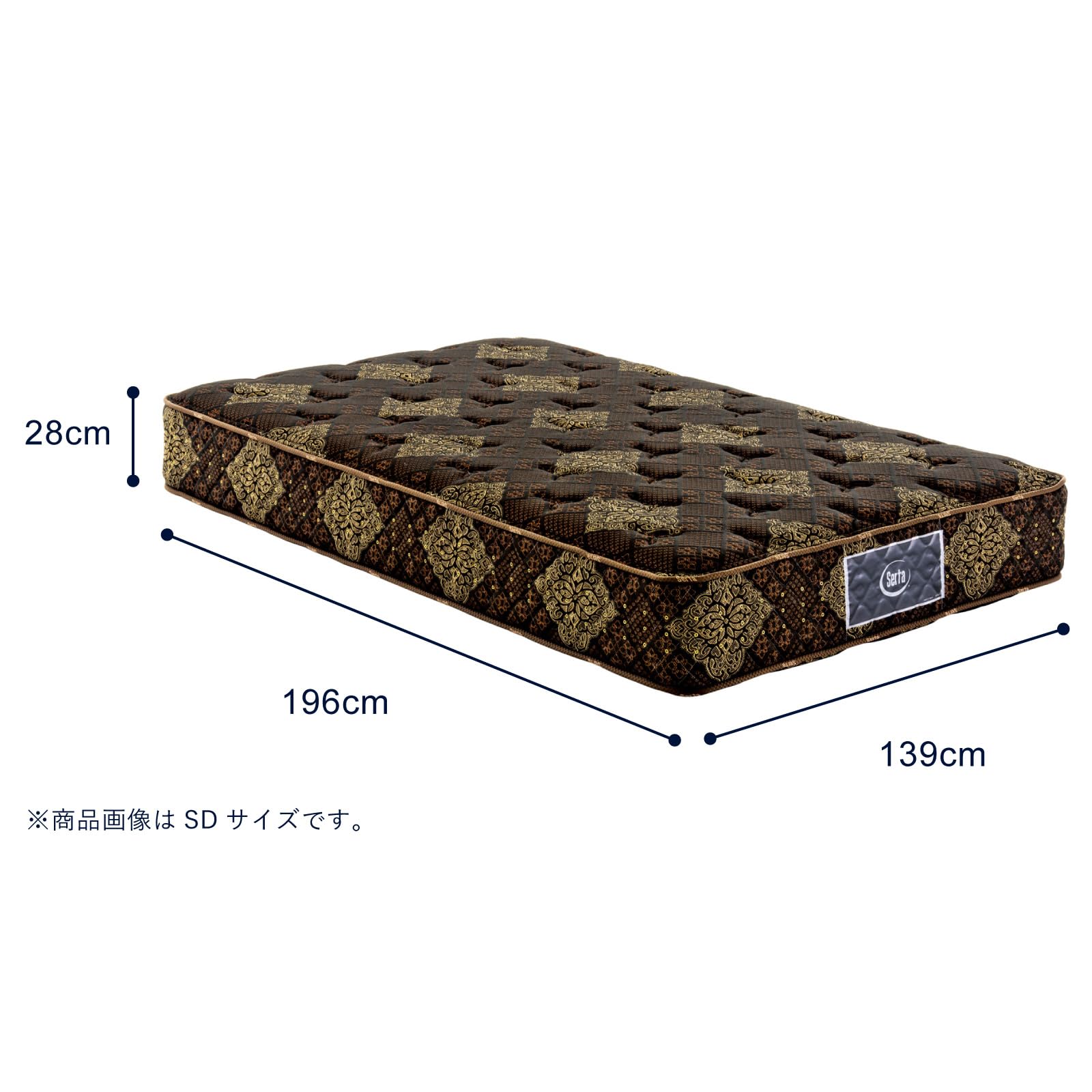 Amazon.co.jp: Serta サータ トラディション ノーマル 6.8 マットレス 