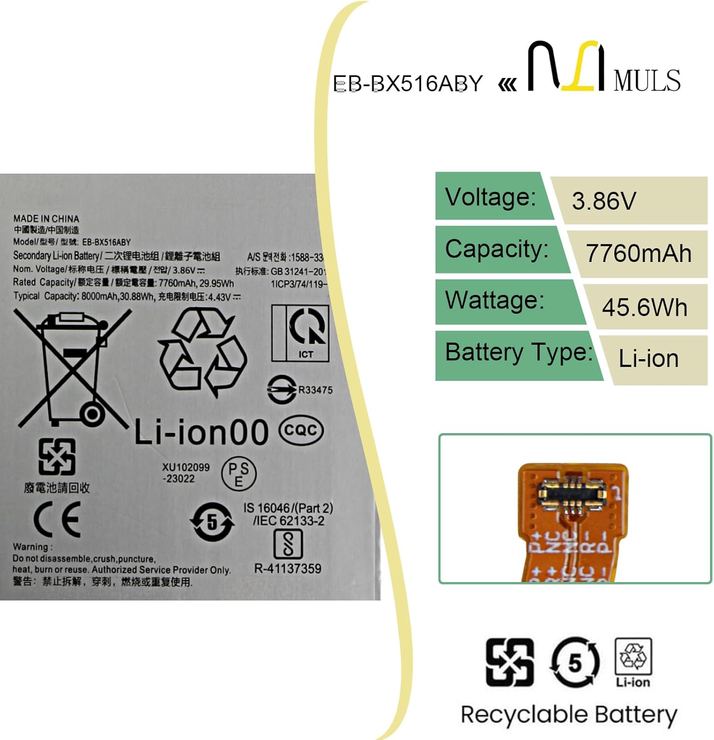 MULS 7760mAh EB-BX516ABY Replacement Tablet Battery for Galaxy Tab S9 FE Wi-Fi X510 5G X516, SM-X510, SM-X510N, SM-X516, SM-X516B, SM-X516C, SM-X516N, SM-X518U X516 PN: EB-BX516ABY, GH82-32744A