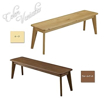 関家具(Sekikagu) ベンチ ナチュラル 幅115×奥行33×高さ43cm Amazon｜関家具(Sekikagu) ベンチ ブラウン 幅160×奥行33×高さ