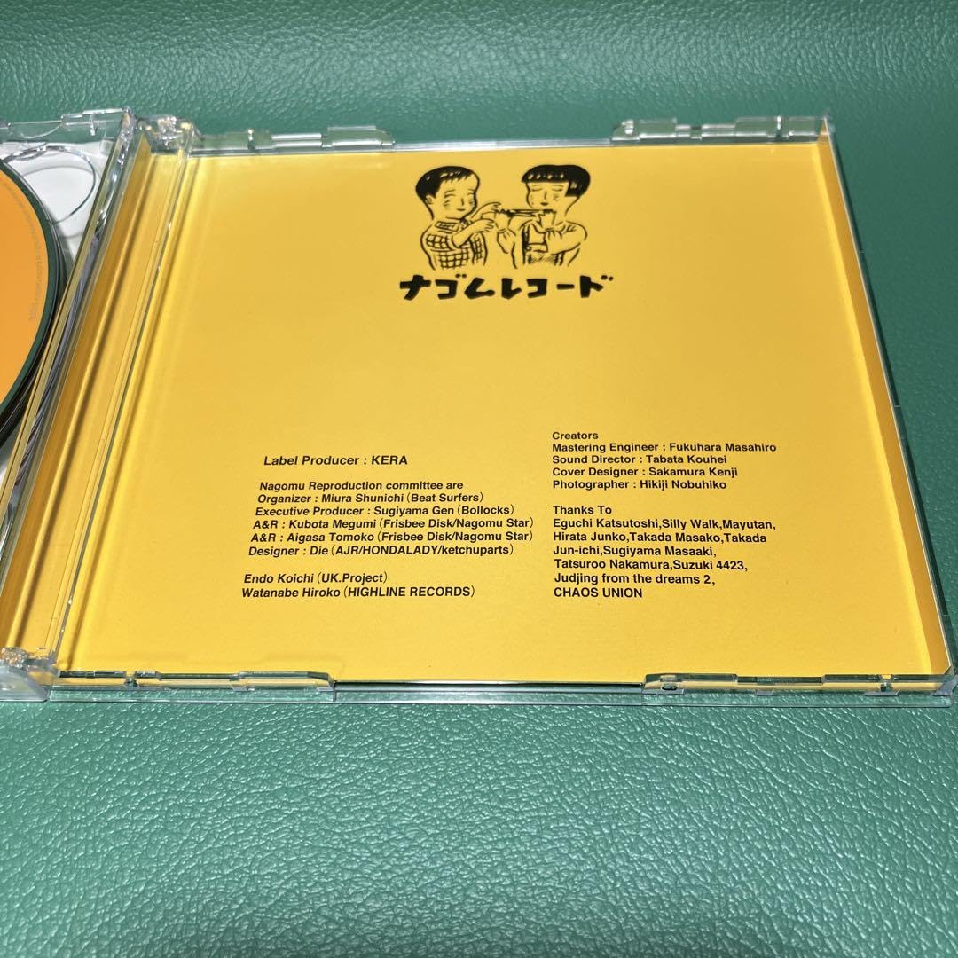 Amazon.co.jp: □2CD 有頂天 ベストアルバム「ナゴムコレクション