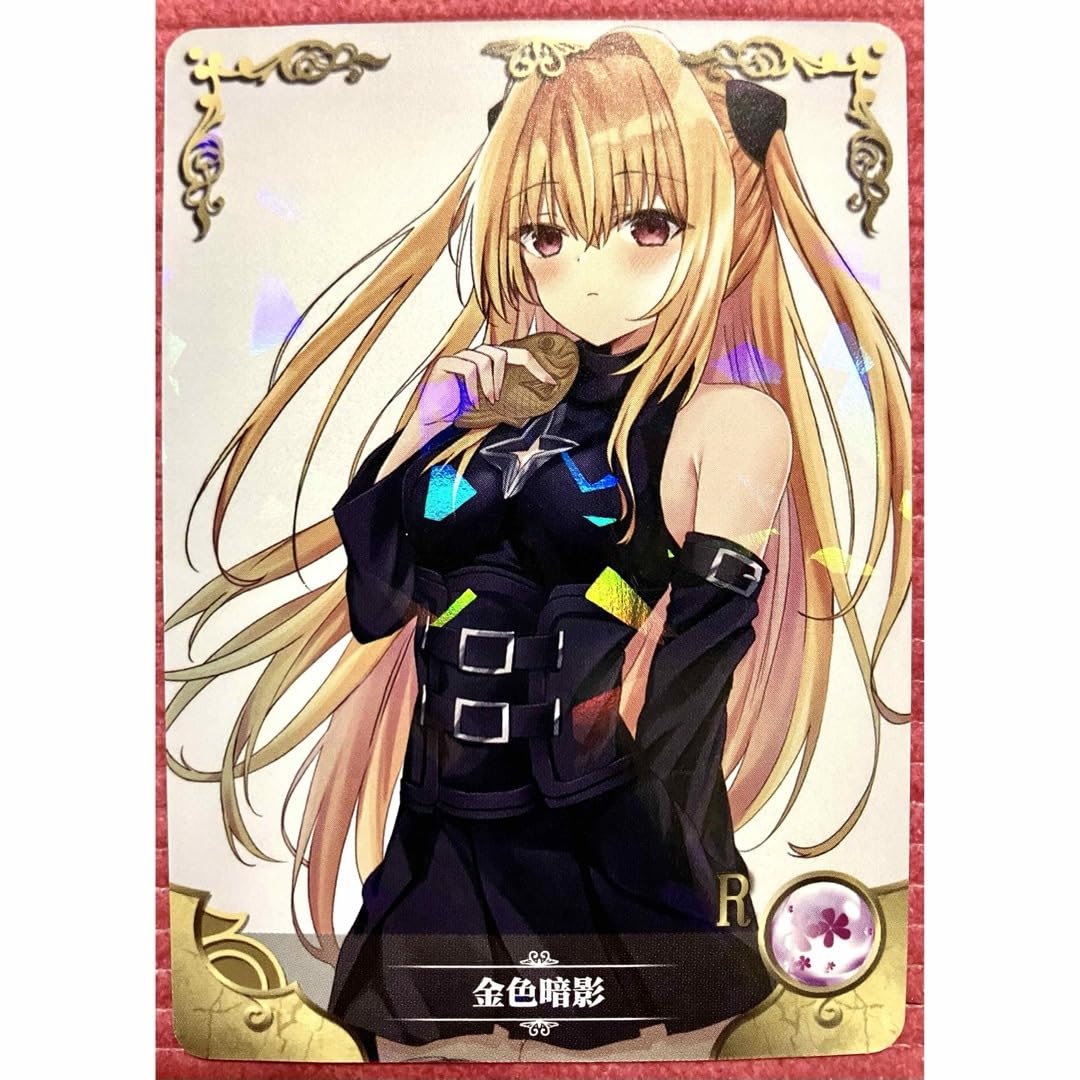 Amazon.co.jp: acgカード ToLOVEる-とらぶる 金色の闇 : Hobbies