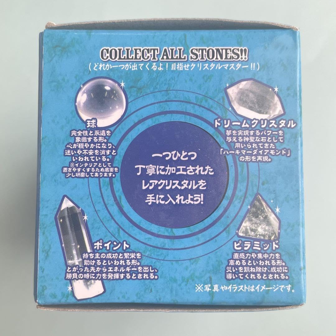 売れ切れ　クリスタル 水晶 Amazon | 目指せクリスタルマスター！編 水晶発見 | 化石・発掘 | おもちゃ
