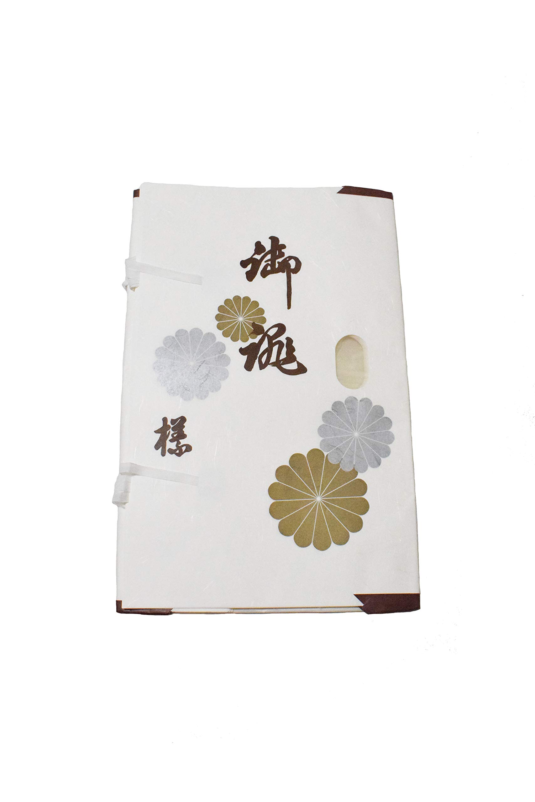 Amazon.co.jp: たとう紙 きものたとう紙 55センチ 小サイズ