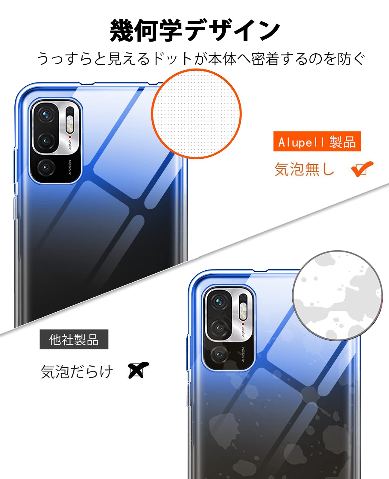 送料込】 限定値下げ中 レドミノート10JE 未使用品 SIMフリー カバー付