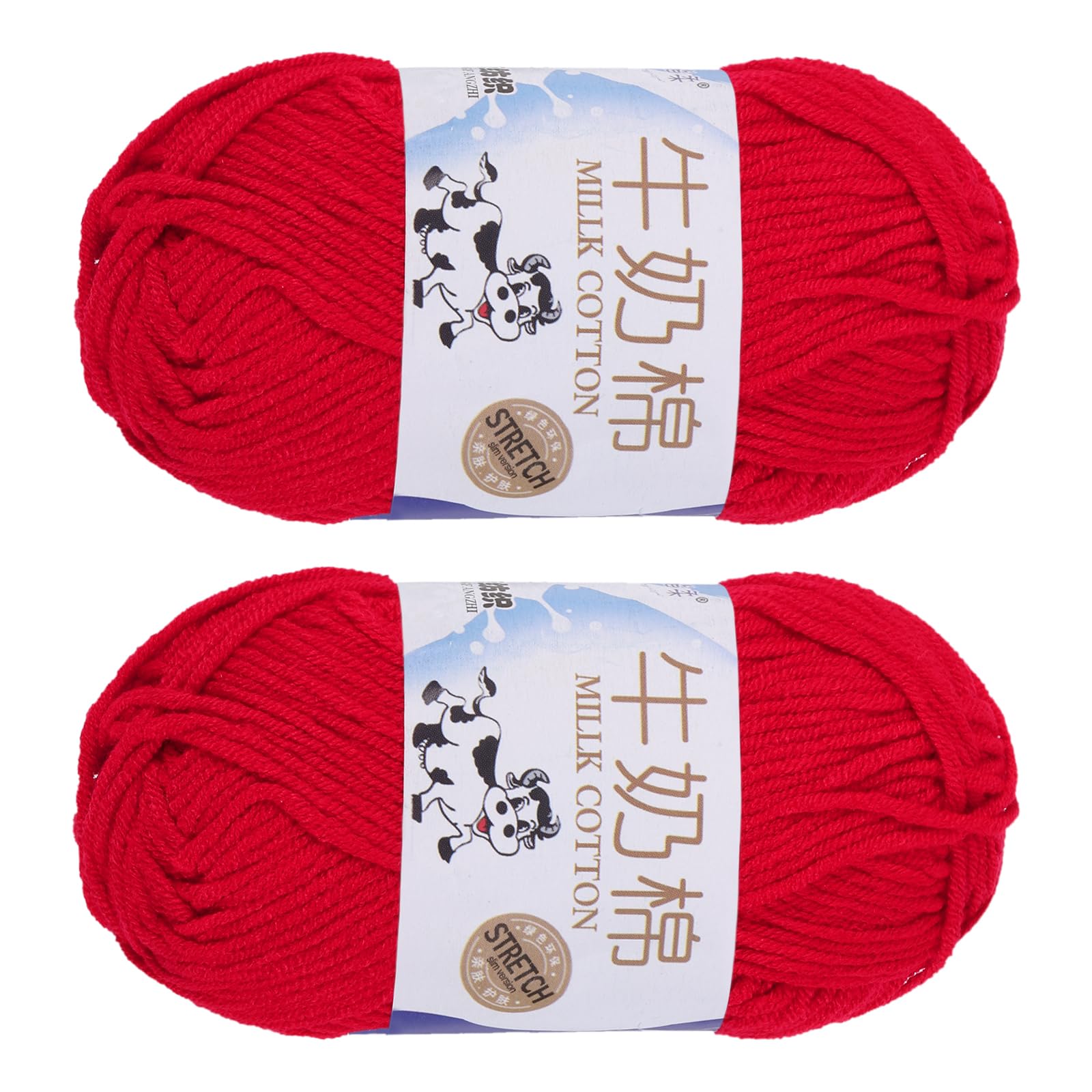 sourcing map 2PCS Crocheting Yarn,Red 5 Ply Acrylic Yarn 100g Sport Weight Yarns Bulk Soft and Fluffy Yarns for Knitting DIY Crochet Handicraft Blankets Gift,197 Yards