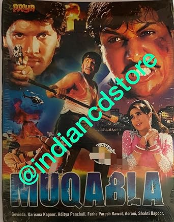Amazon.in: Buy Muqabla (hindi movie vcd) DVD, Blu-ray Online at Best