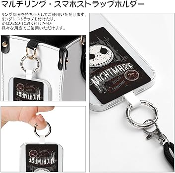 Amazon.co.jp: [Cosbanana] ナイトメアー・ビフォア・クリスマス