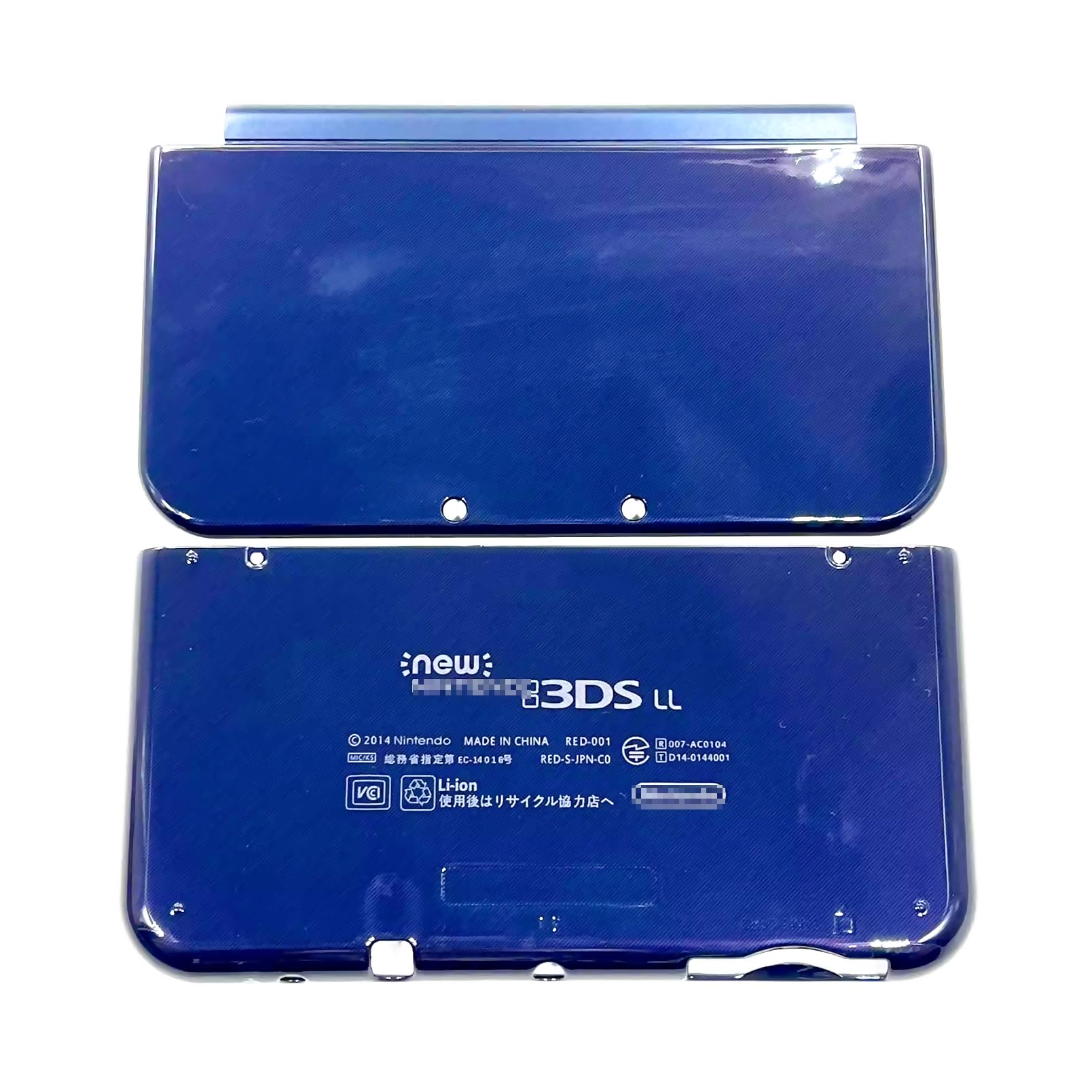 Set di 2 coperture di ricambio per console di gioco New3DS XL LL 3DSXL New3DSXL, New3DSXL, colore: blu scuro