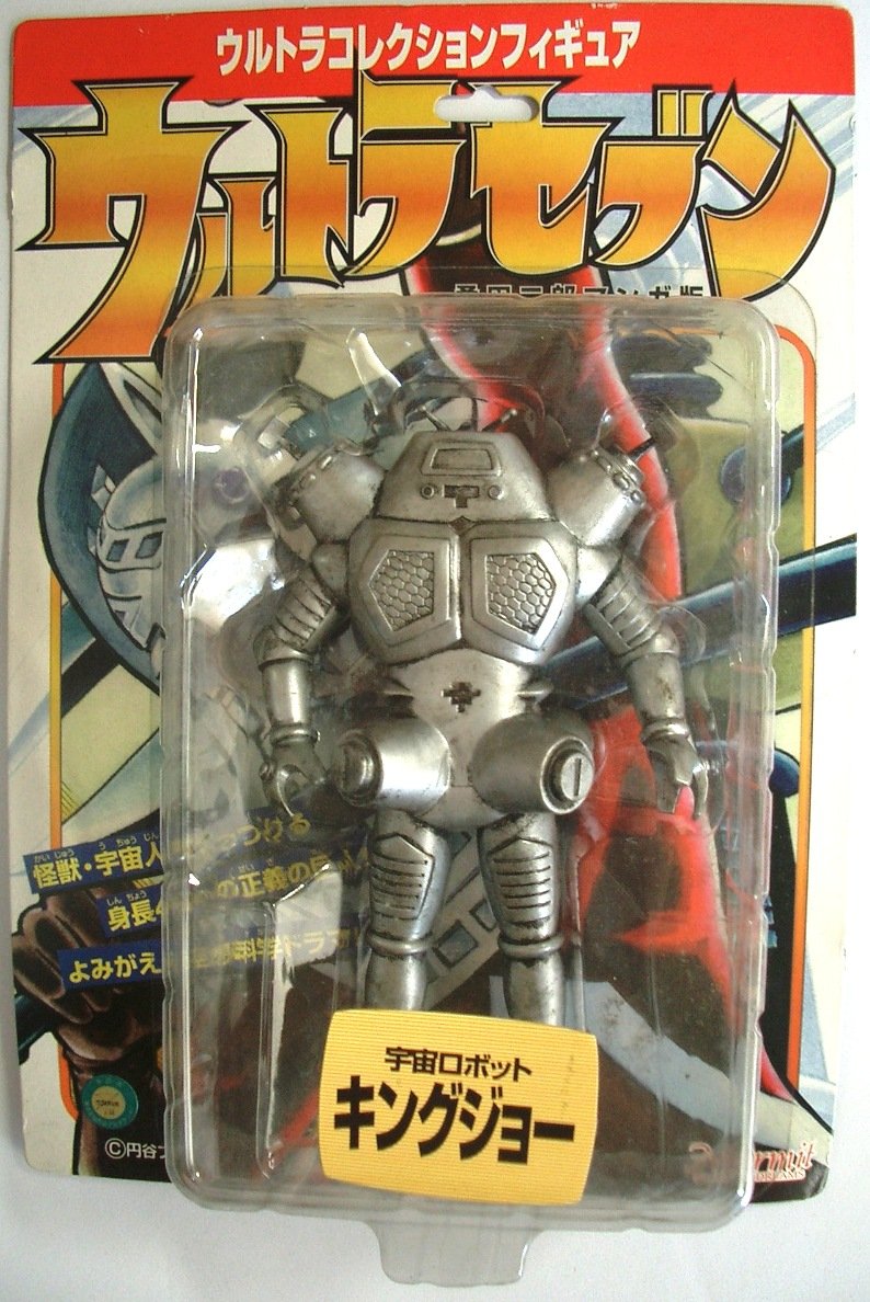 Amazon.co.jp: ウルトラコレクションフィギュア ウルトラセブン 桑田 