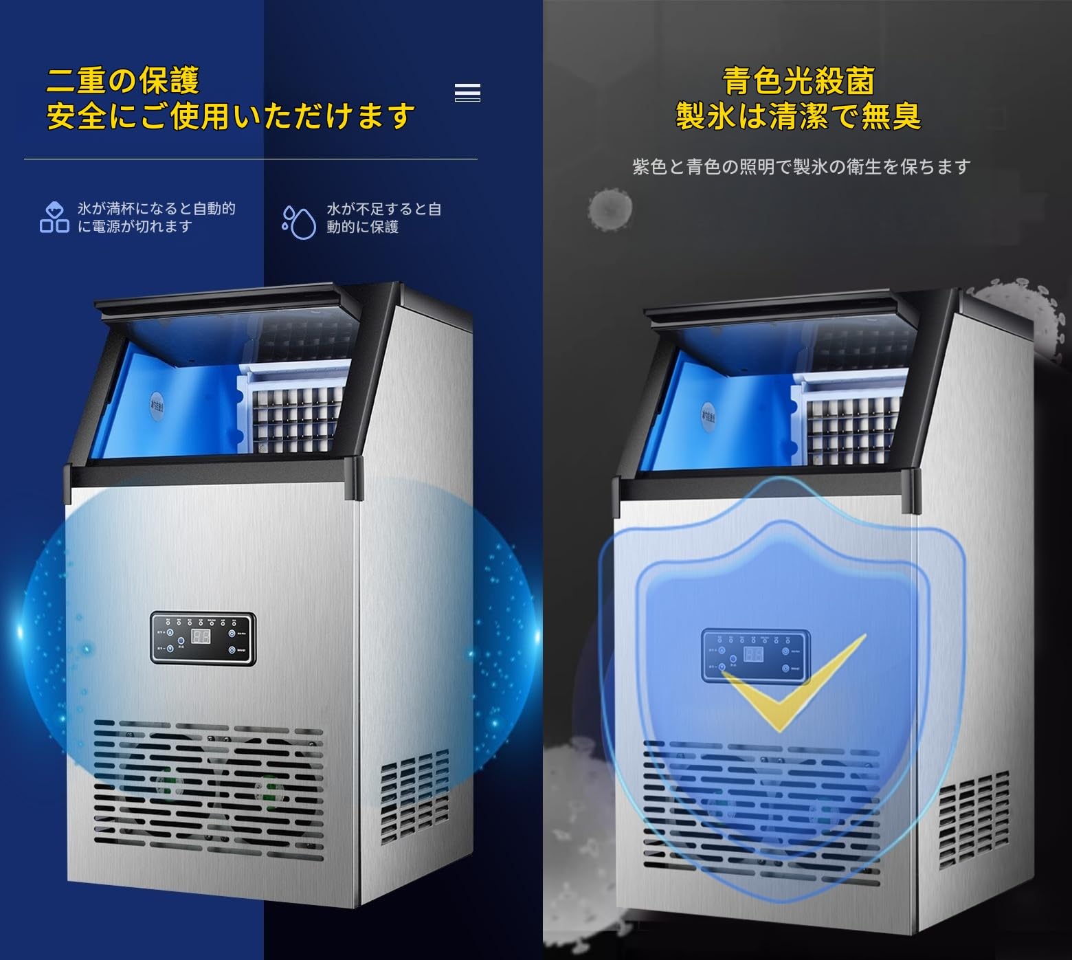Amazon.co.jp: Deerou業務用自動製氷機 1日40KG 110V キューブアイス
