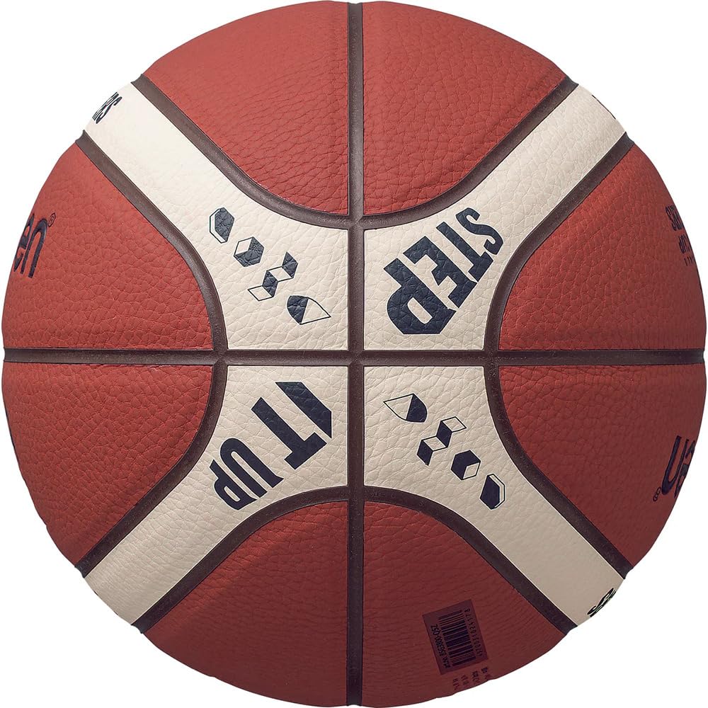 Amazon | モルテン（molten） バスケットボール 5号球 FIBAワールド