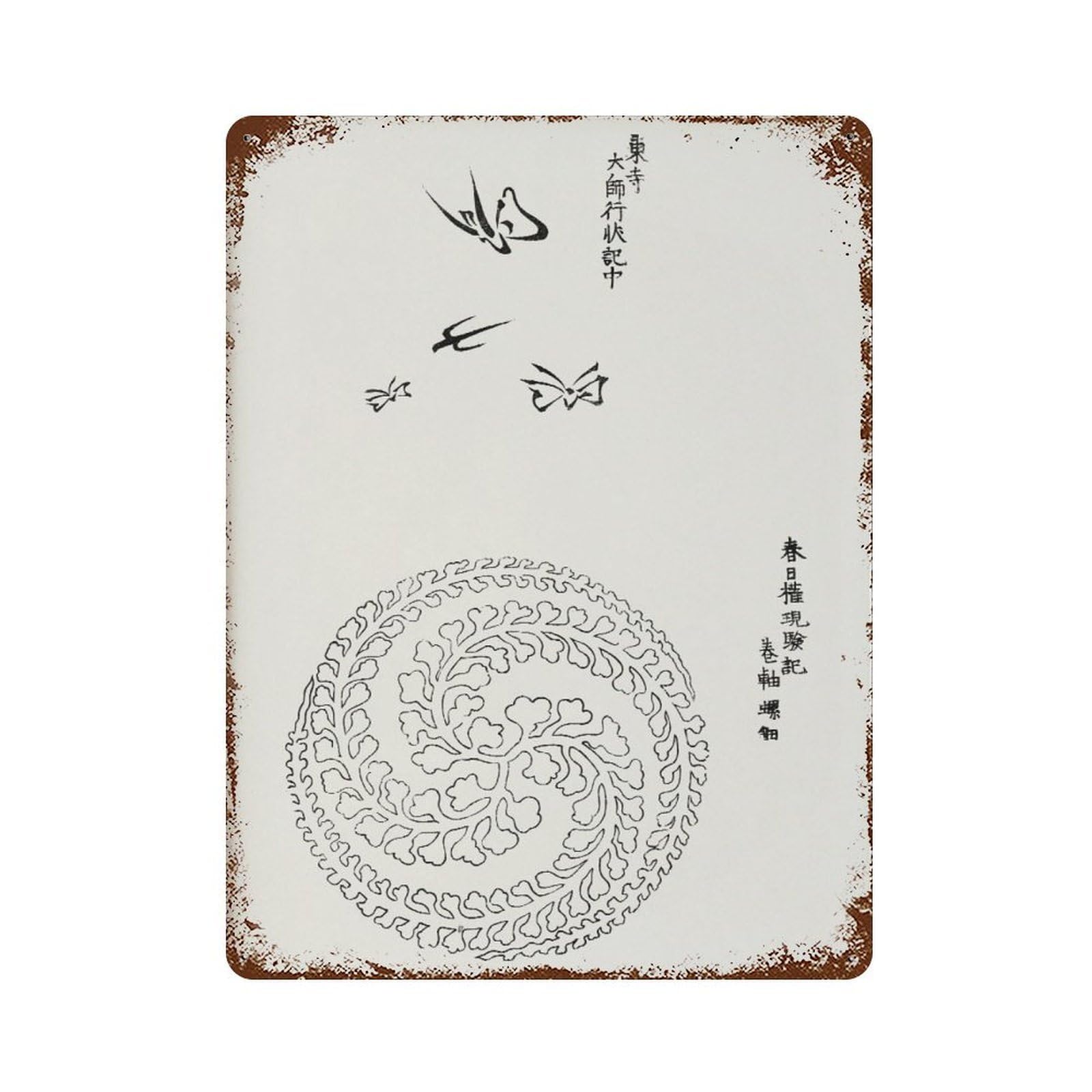 xiaoxiaoshen Butterflies And Birds Japanese Taguchi Tomoki Wall Decor Art Metal Tin Poster Modern Home Decor Art Home Bar Shop Decorations Vintage Sign 40x30cm