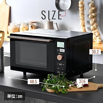 【新品・未使用】【電子レンジ】YRP-F181TV ブラック オーブンレンジ YRP-F181TV(B) 多機能電子レンジ 18L (ヘルツフリー) オーブンレンジ