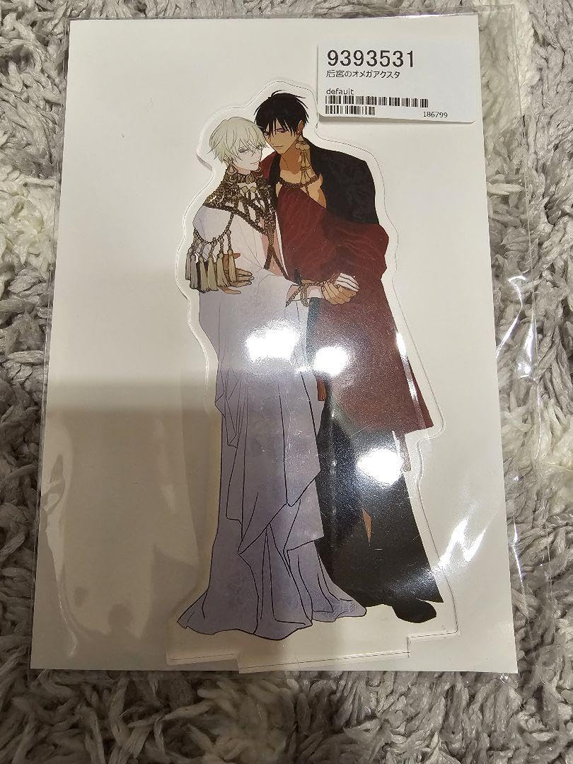 Amazon.co.jp: 后宮のオメガ 露久ふみ アクリルスタンド