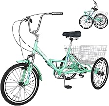 Amazon.com: 3 speed folding trike