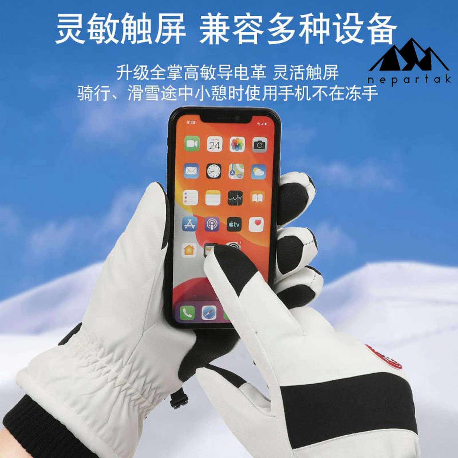 Guantes Guantes De Esquí Hombres Y Mujeres A Prueba De Viento Al Aire Libre Ciclismo Al Aire Libre Invierno Más Terciopelo Guantes De Dedo Dividido-a-m