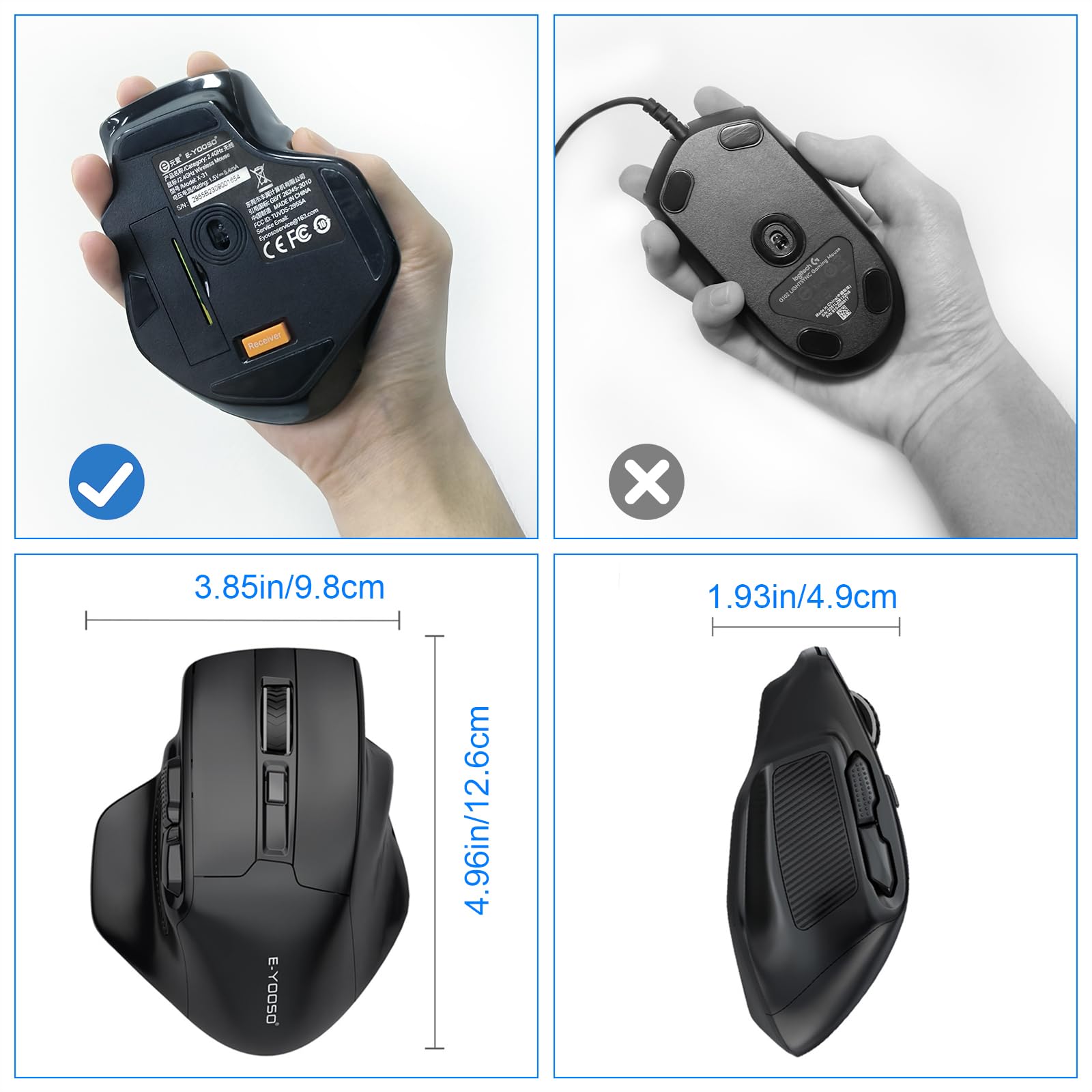 No.1342 BIG MOUSE 100g 5個 No.1342 BIG MOUSE 100g 5個