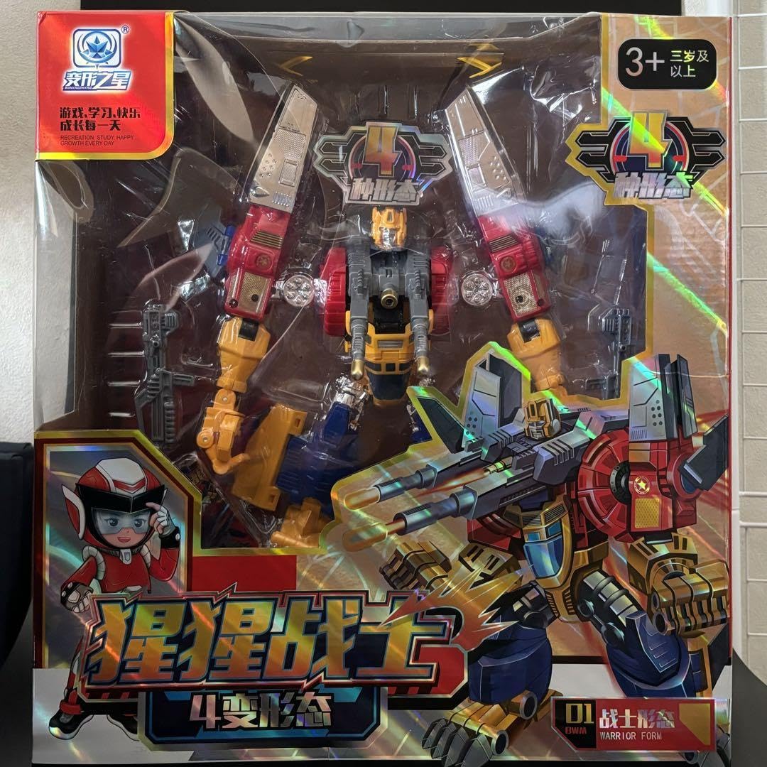 Amazon.co.jp: トランス フォーマー ビーストウォーズメタルス 