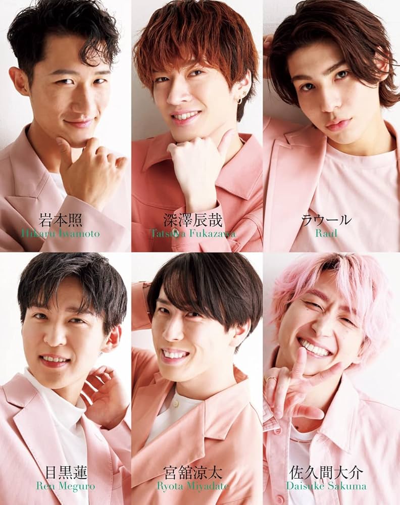 Man 滝沢歌舞伎 Amazon.co.jp: ステージスクエア vol.56 [Snow Man『滝沢歌舞伎