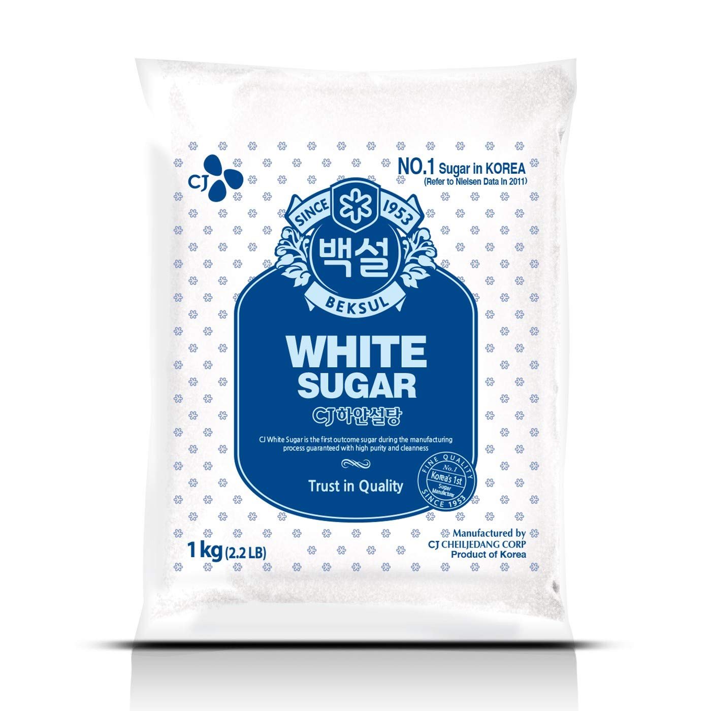 CJ Beksul White Sugar, 1 kg : Amazon.sg: Grocery