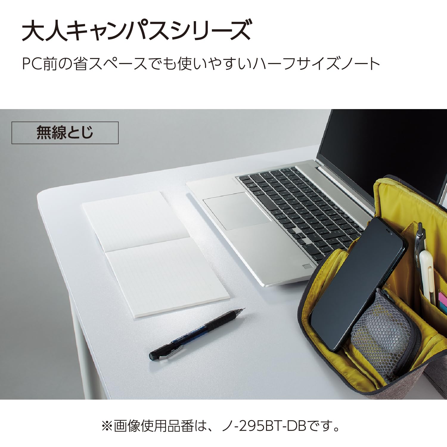 【大特価！58人分セット】直筆サイン　大学ノート 大特価！58人分セット】直筆サイン 大学ノート