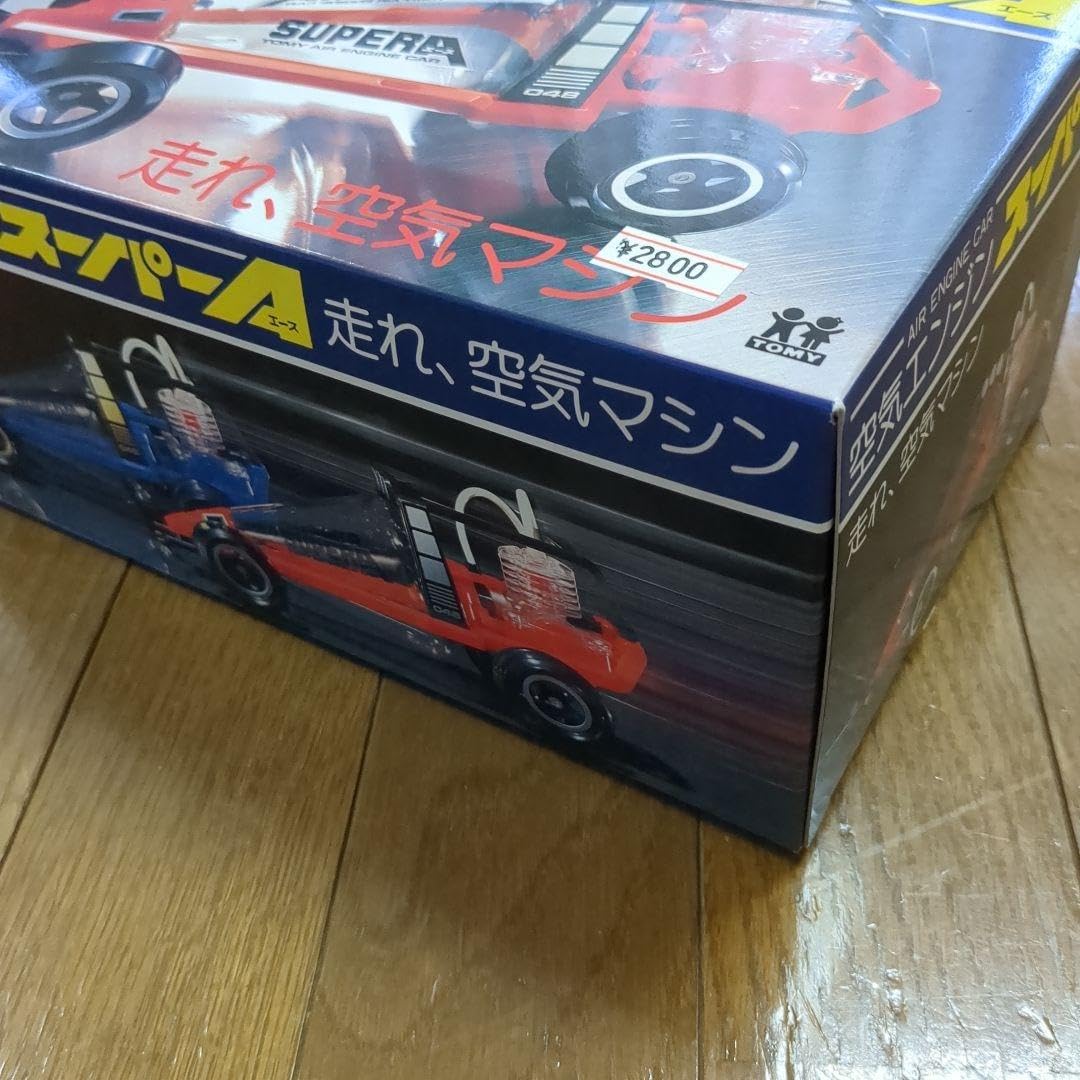 トミー空気エンジンスーパーバイク Amazon.co.jp: レトロ トミー 空気エンジン スーパーバイク 旧
