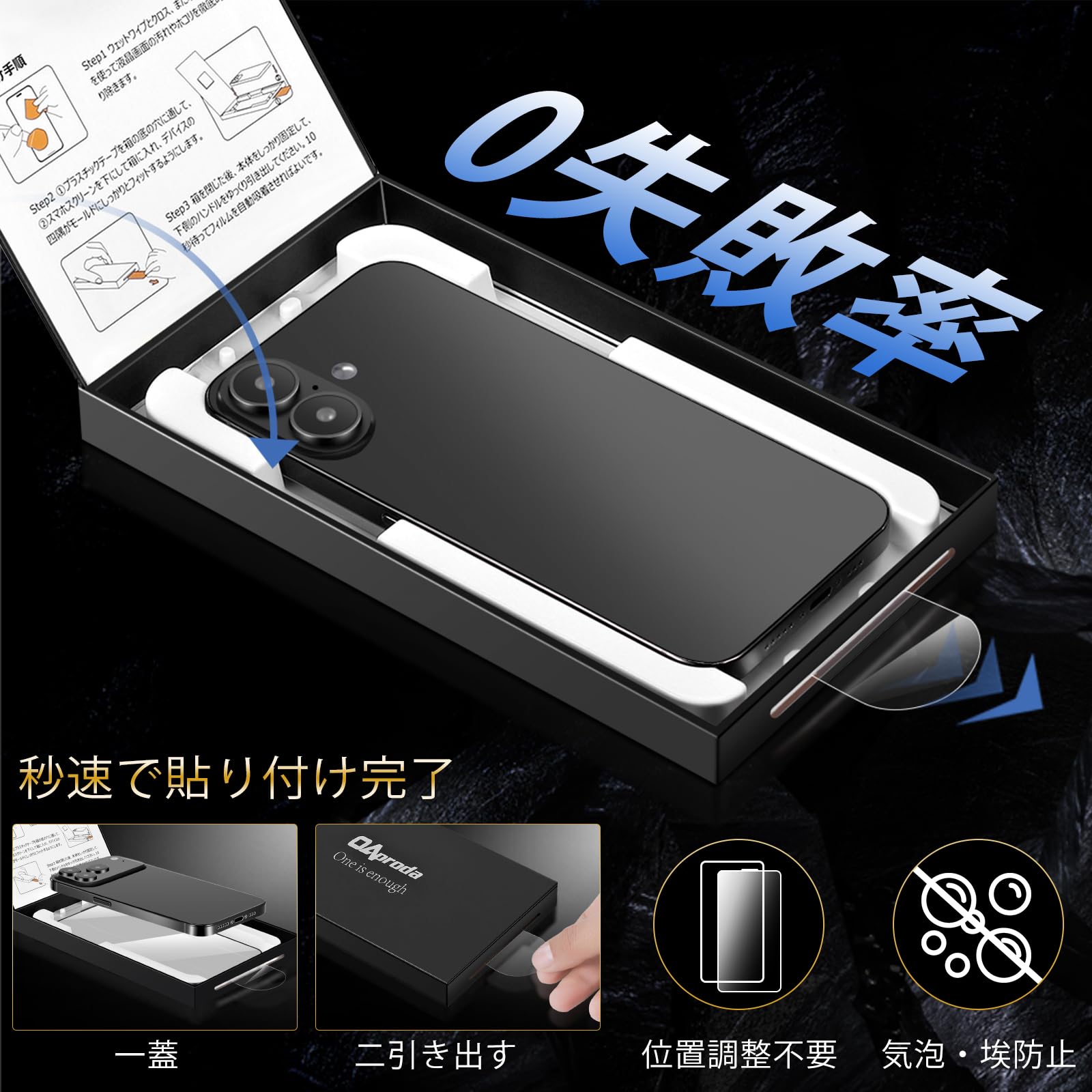 iPhoneX用の黒2つ、青1つの合計3つ Amazon.co.jp: iFace
