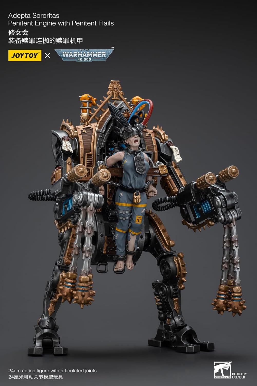 Warhammer 40K: Adepta Sororitas Penitent Engine with Penitent Flails 1:18 Scale Action Figure