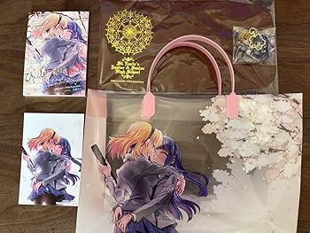 Amazon.co.jp: ひぐらしのなく頃に業卒 アナザーエンド ルチーア