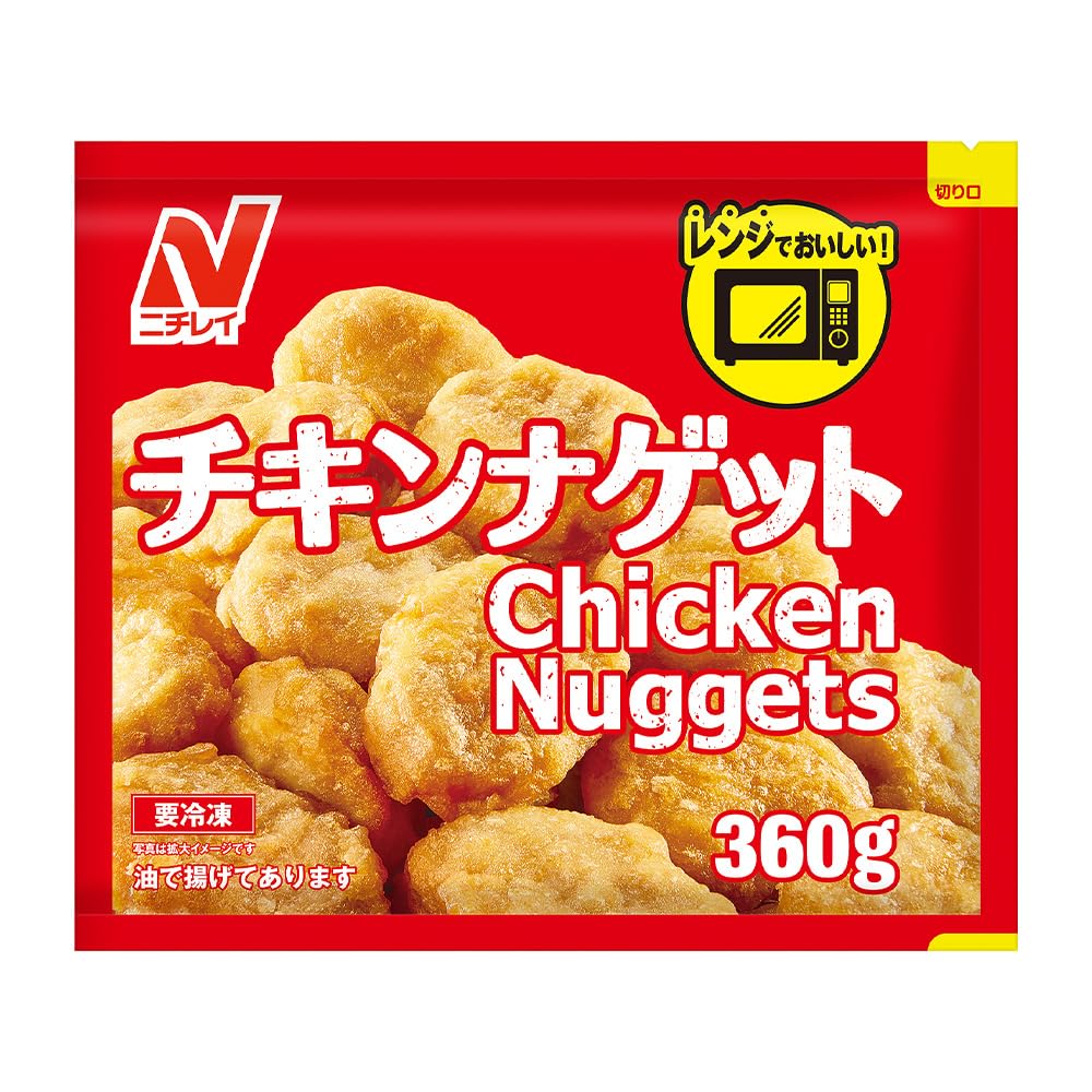 チキンナゲット 白 10個 Amazon | [冷凍] ニチレイ チキンナゲット 360g×4個 | ニチレイ
