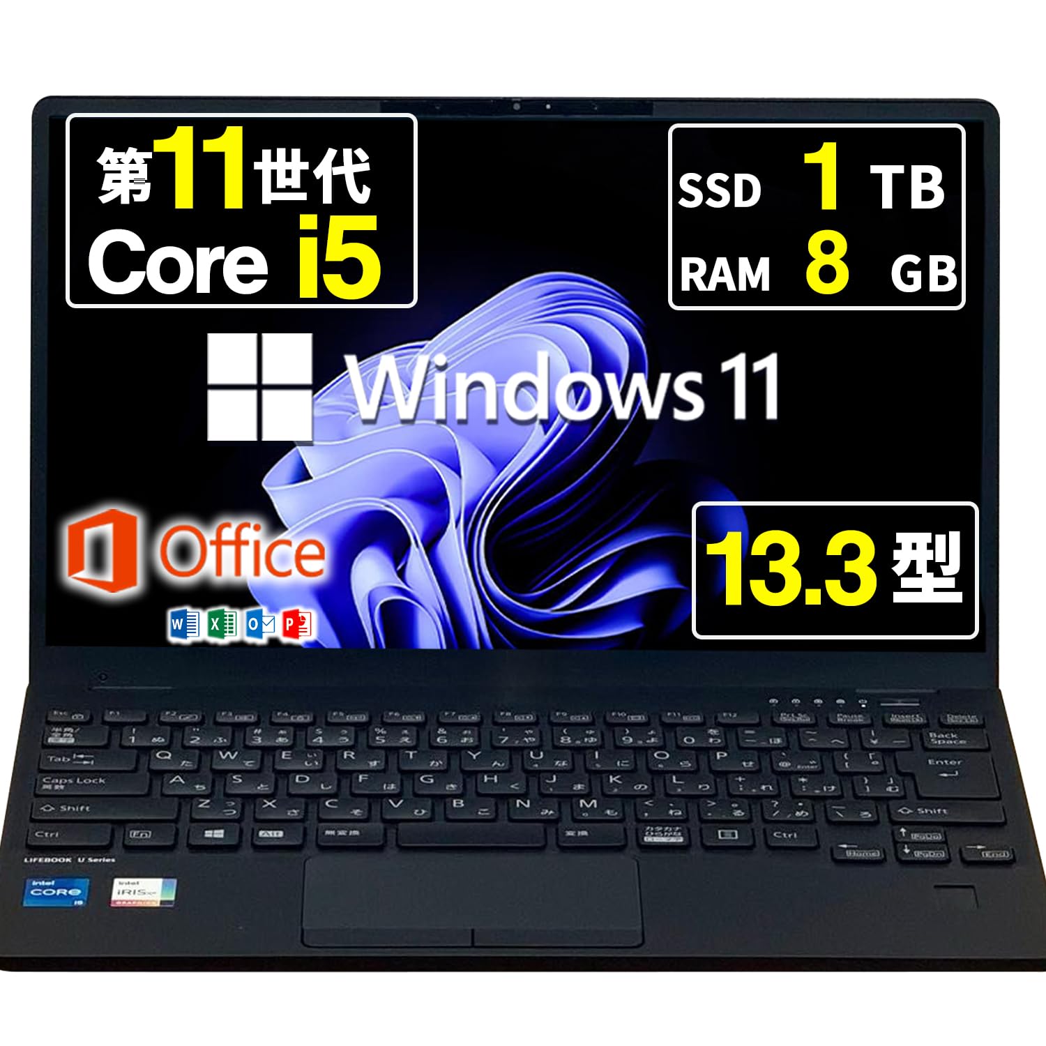 Amazon.co.jp: 【整備済み品】 ノートパソコン FMV Lifebook U9311