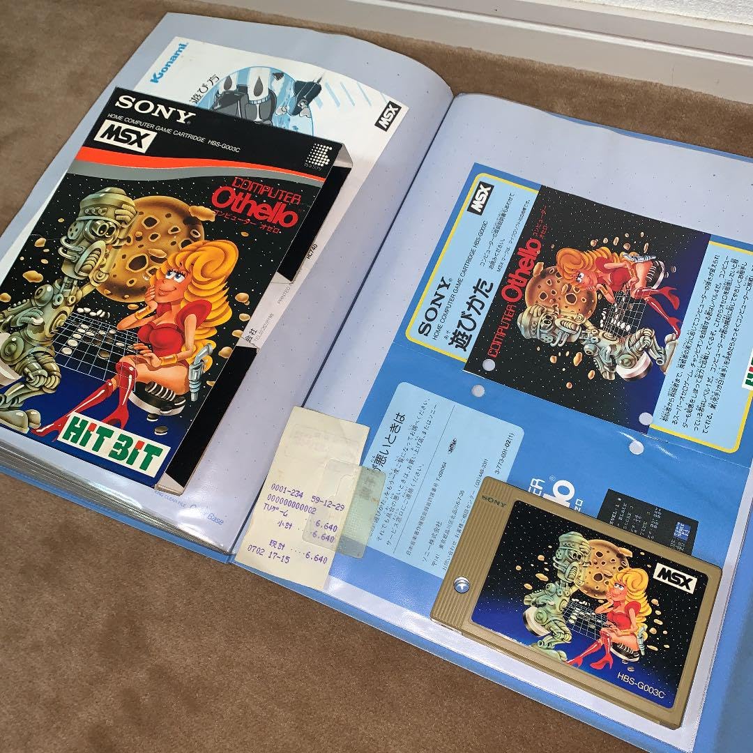Amazon.co.jp: 美箱なしコンピューター オセロ Othello MSX ROM DPBO 
