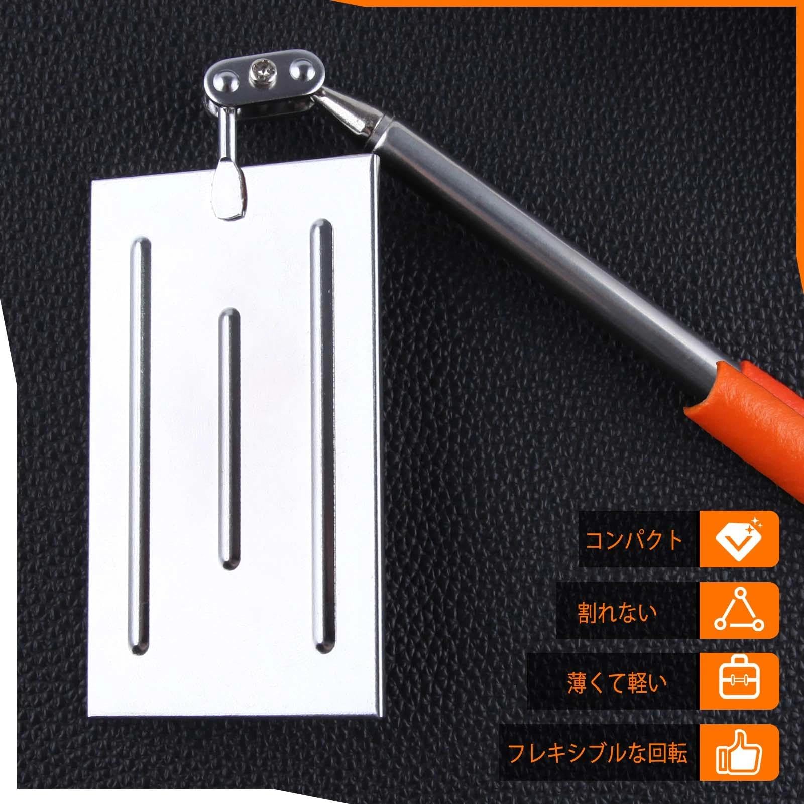 Amazon.co.jp: LEONTOOL 伸縮式自動点検ミラー 長い 車両点検ミラー