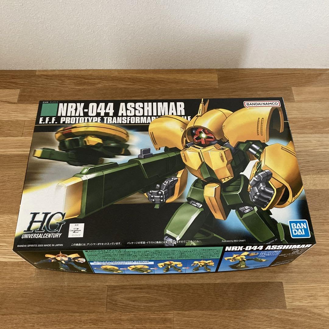 HGUC マラサイアッシマー