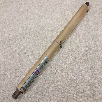 絵　大型　清　名家 陳鉄珊 威震山河 猛虎下山  中華民国故宮博物院館藏 掛け軸 Amazon.co.jp: 絵 大型 清 名家 陳鉄珊 威震山河 猛虎下山 中華