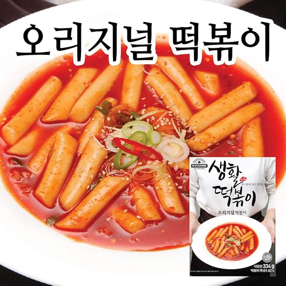 Amazon Com Lifencook Life Tteokbokki Original 334g For 2 Ddukbokkie Korean Food Snack Topoki Instant Rice Cake Asian Sauces Ramen Noodle Grocery Gourmet