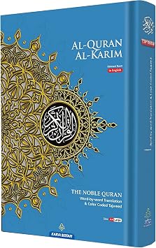 MAQDIS Noble A4 كتاب قرآن كبير الحجم ملون إنجليزي مقدس عربي كلمة بكلمة ترجمة معنى البريد الدولي أزرق