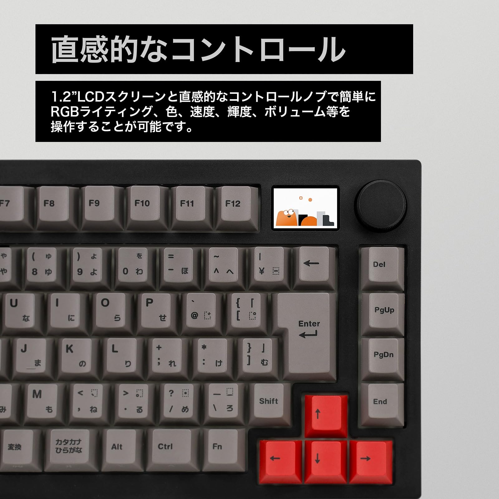 Amazon | BAROCCOMiSTEL MD750 Delight JIS (日本語配列/GATERON G Pro