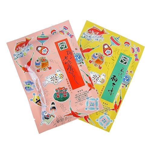 Yamatsu Tsujita conjunto de mejor Shichimi y Nadai yuzu Shichimi importación paralela