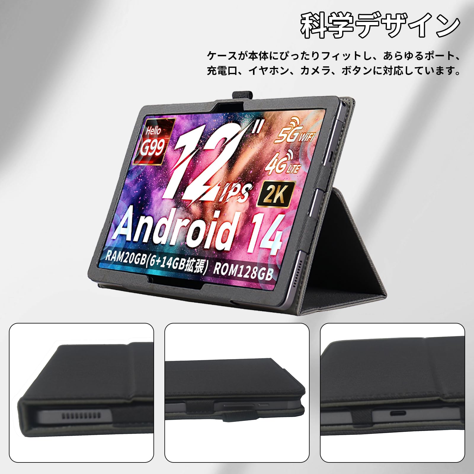 Hitabt P30A 新品未開封